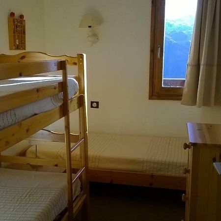 Residence "Le Vanoise" La Rosiere  Zewnętrze zdjęcie