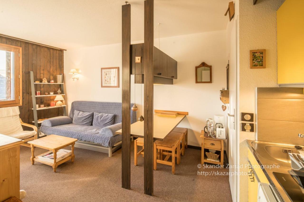 Residence "Le Vanoise" La Rosiere  Zewnętrze zdjęcie