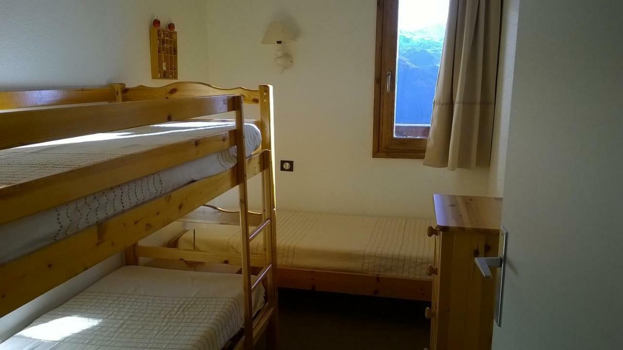 Residence "Le Vanoise" La Rosiere  Zewnętrze zdjęcie